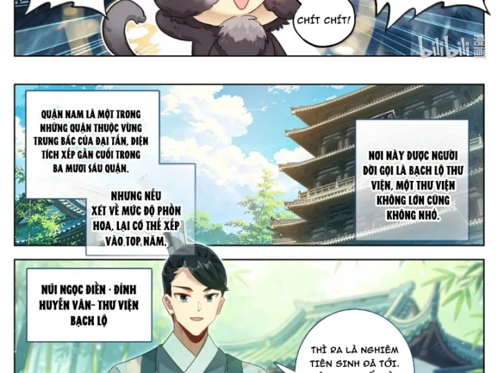 Phàm Nhân Tu Tiên Chapter 396 - 7