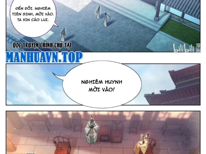 Phàm Nhân Tu Tiên Chapter 396 - 13