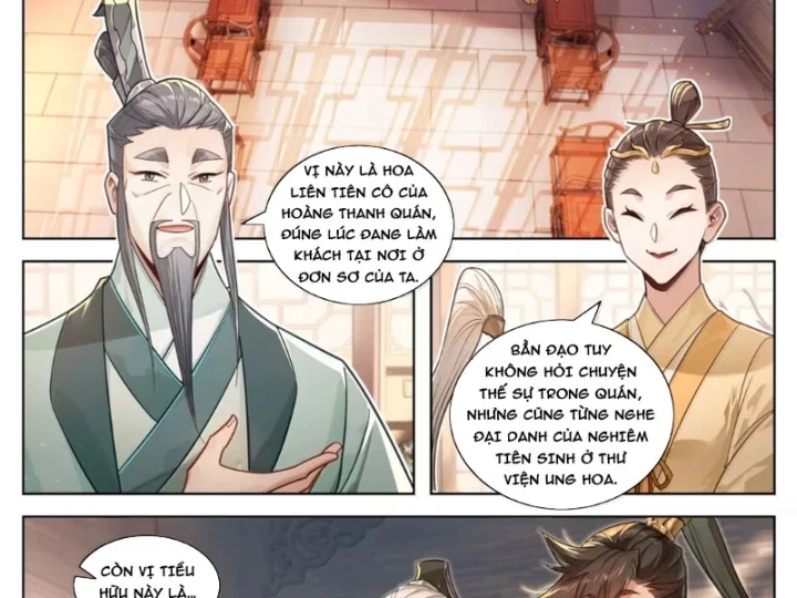 Phàm Nhân Tu Tiên Chapter 396 - 14
