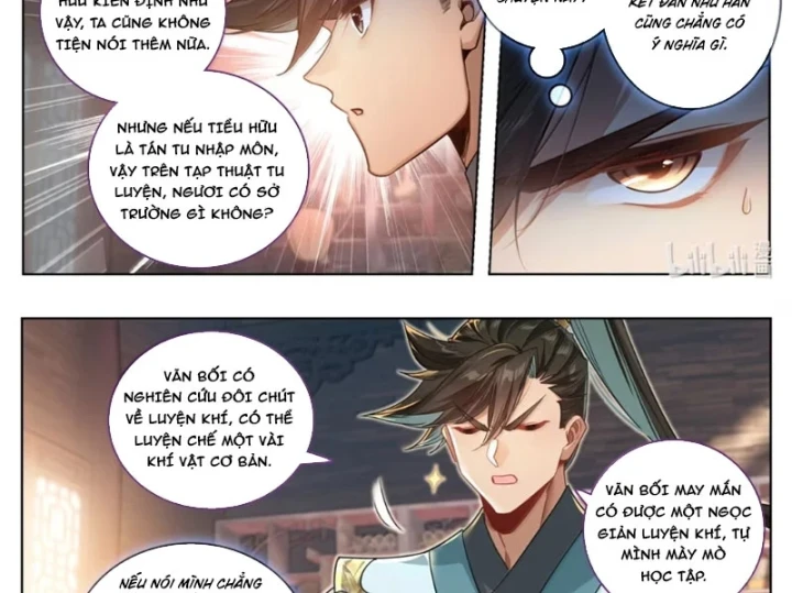 Phàm Nhân Tu Tiên Chapter 396 - 17