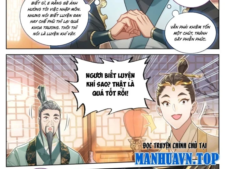 Phàm Nhân Tu Tiên Chapter 396 - 18