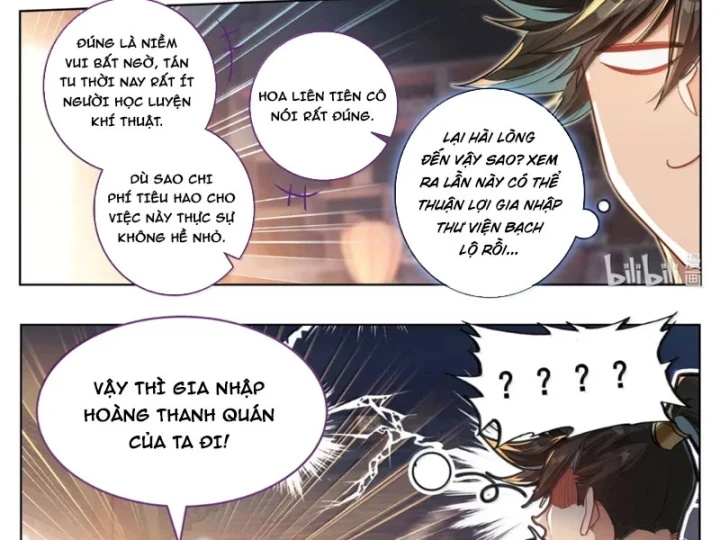Phàm Nhân Tu Tiên Chapter 396 - 19