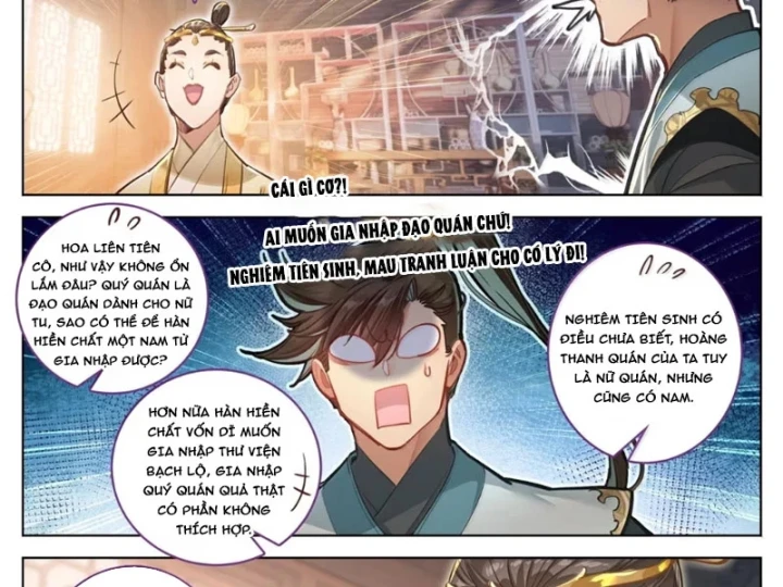 Phàm Nhân Tu Tiên Chapter 396 - 20