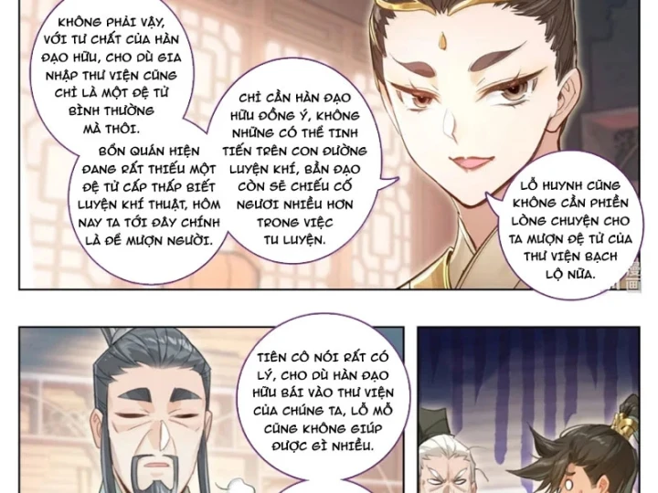 Phàm Nhân Tu Tiên Chapter 396 - 21