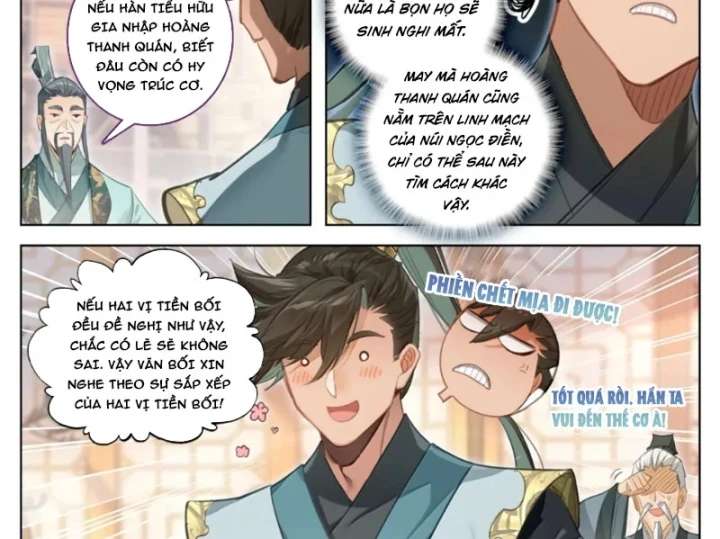 Phàm Nhân Tu Tiên Chapter 396 - 24