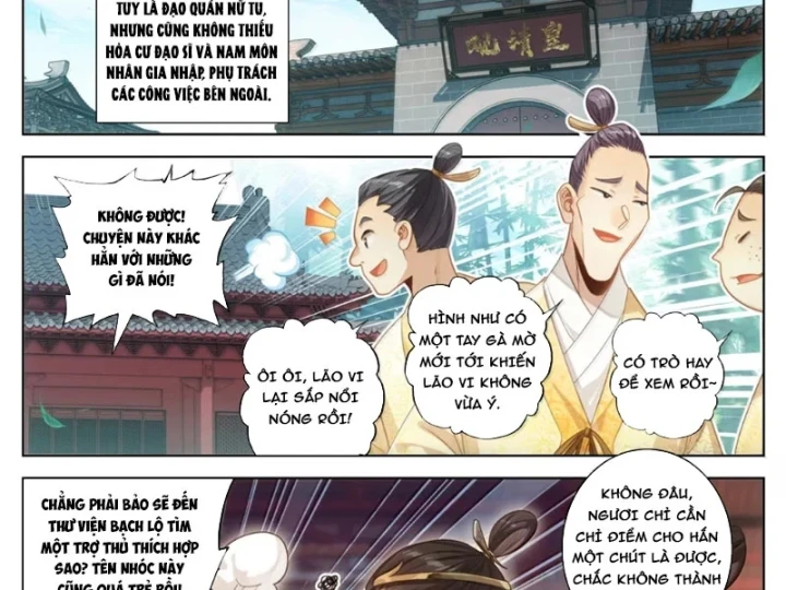 Phàm Nhân Tu Tiên Chapter 396 - 26