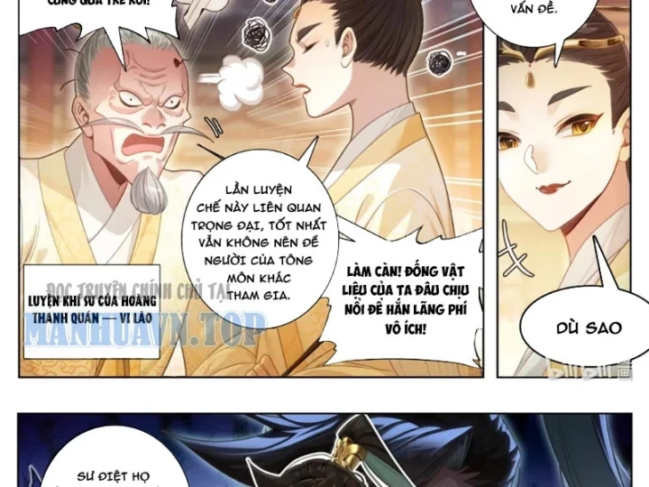 Phàm Nhân Tu Tiên Chapter 396 - 27