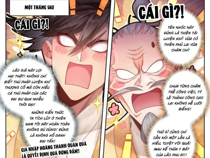 Phàm Nhân Tu Tiên Chapter 396 - 32