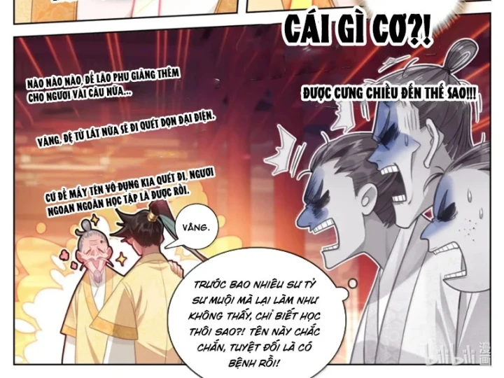 Phàm Nhân Tu Tiên Chapter 396 - 33