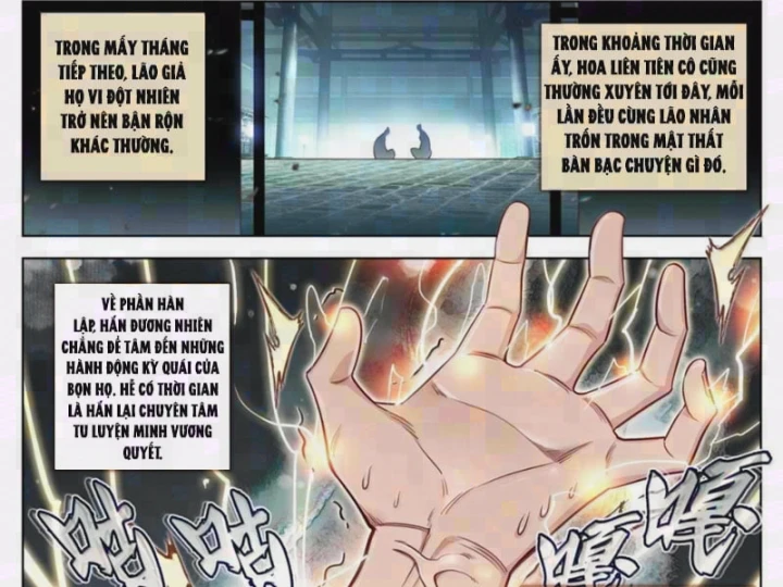 Phàm Nhân Tu Tiên Chapter 397 - 4