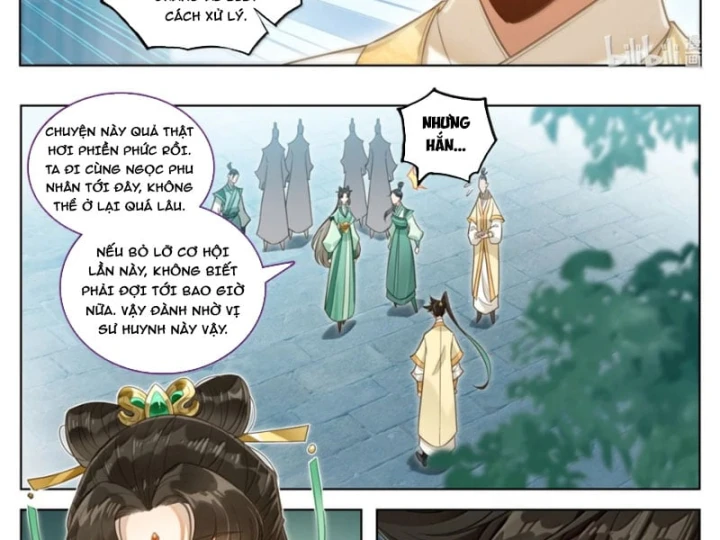 Phàm Nhân Tu Tiên Chapter 397 - 10
