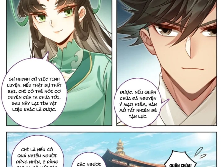 Phàm Nhân Tu Tiên Chapter 397 - 11