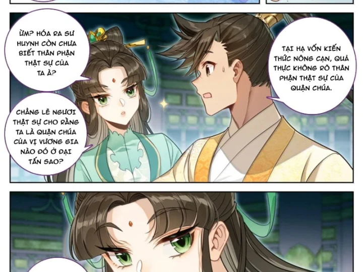 Phàm Nhân Tu Tiên Chapter 397 - 13