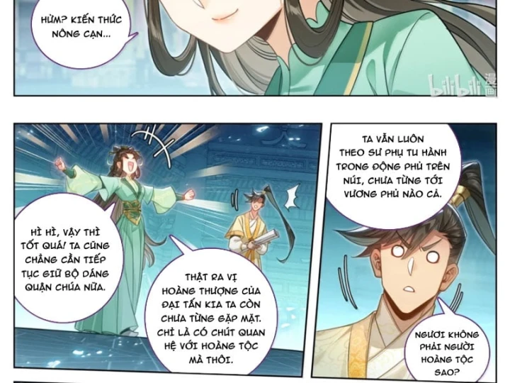 Phàm Nhân Tu Tiên Chapter 397 - 14