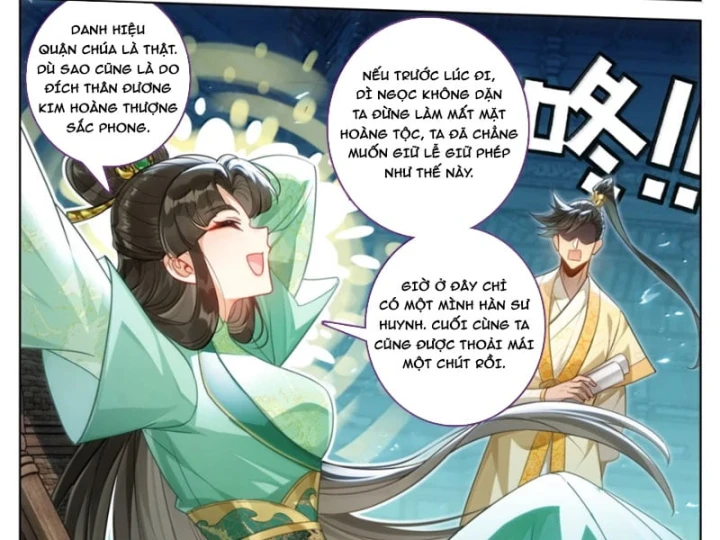 Phàm Nhân Tu Tiên Chapter 397 - 15
