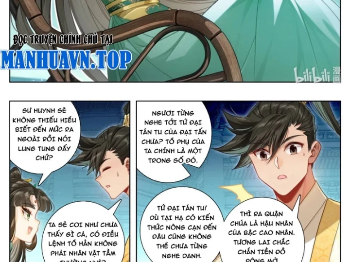 Phàm Nhân Tu Tiên Chapter 397 - 16