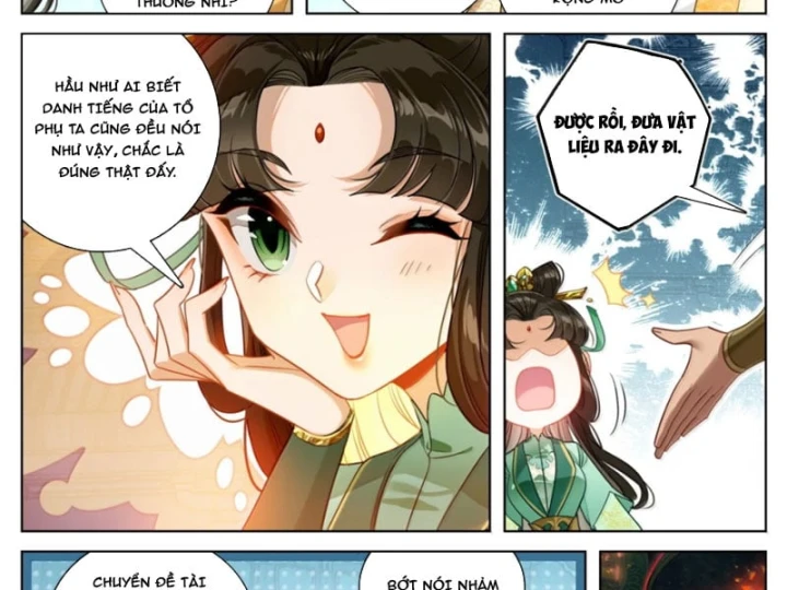 Phàm Nhân Tu Tiên Chapter 397 - 17