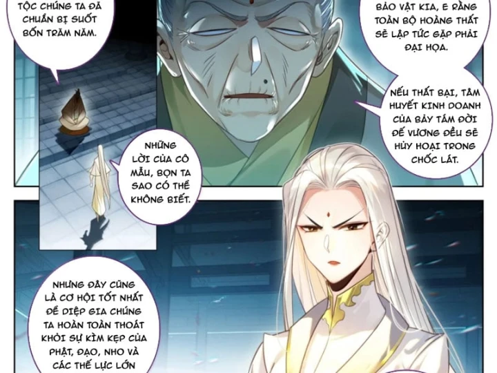 Phàm Nhân Tu Tiên Chapter 397 - 19