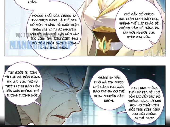 Phàm Nhân Tu Tiên Chapter 397 - 20