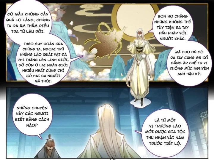 Phàm Nhân Tu Tiên Chapter 397 - 21