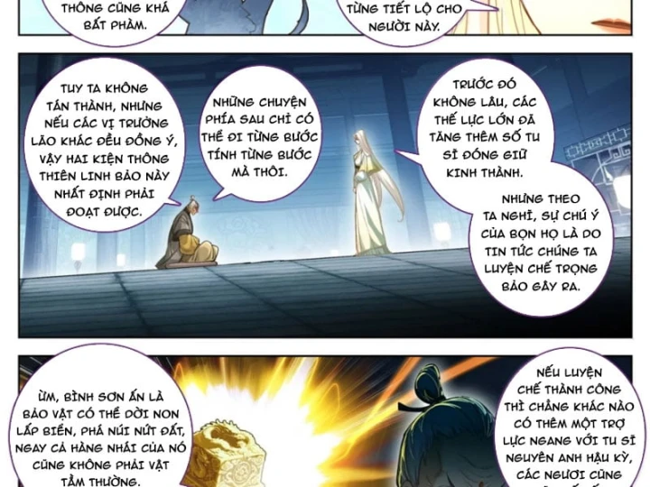 Phàm Nhân Tu Tiên Chapter 397 - 23