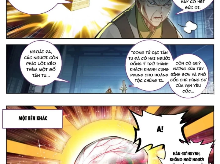 Phàm Nhân Tu Tiên Chapter 397 - 24