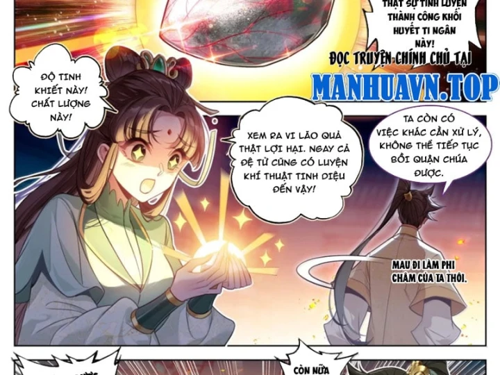 Phàm Nhân Tu Tiên Chapter 397 - 25