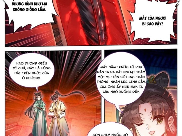 Phàm Nhân Tu Tiên Chapter 397 - 29