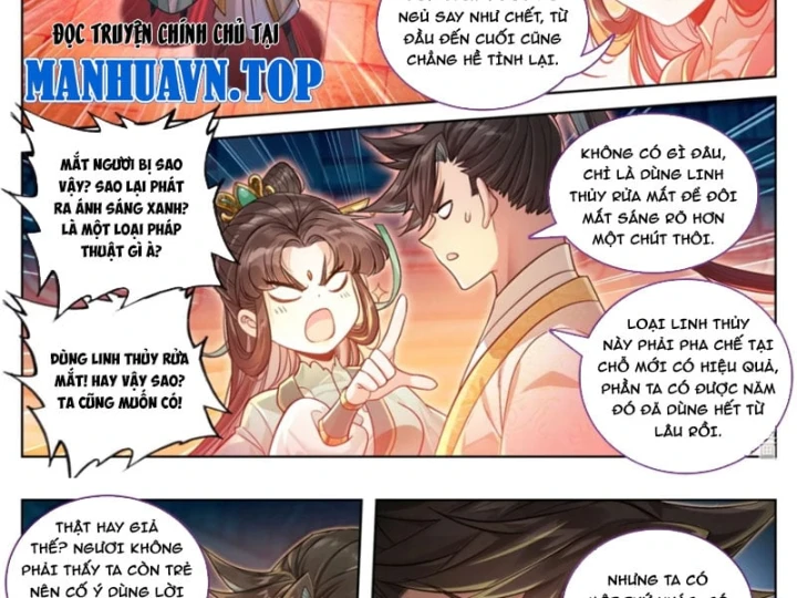 Phàm Nhân Tu Tiên Chapter 397 - 30