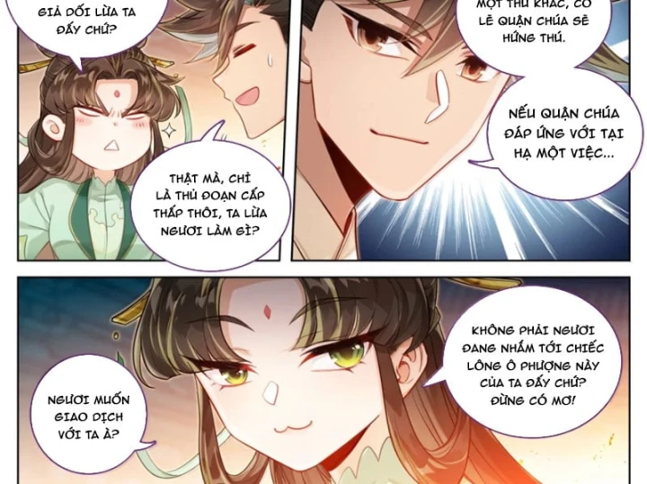 Phàm Nhân Tu Tiên Chapter 397 - 31