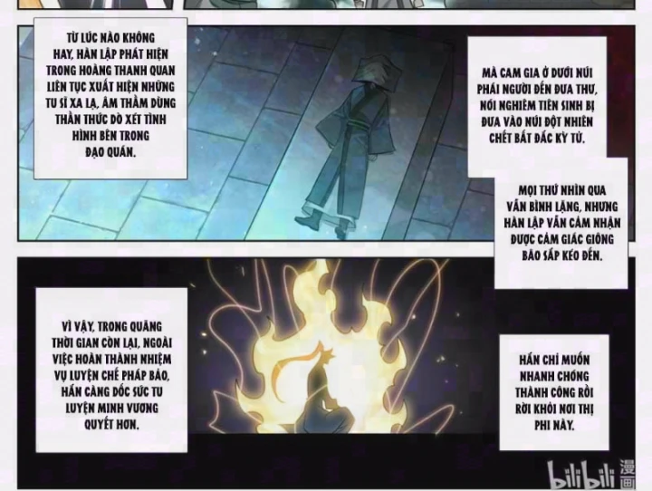 Phàm Nhân Tu Tiên Chapter 398 - 5