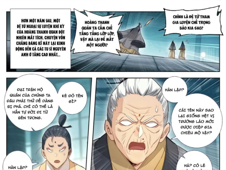 Phàm Nhân Tu Tiên Chapter 398 - 6