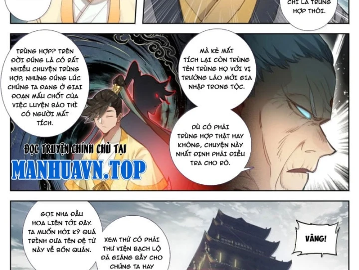 Phàm Nhân Tu Tiên Chapter 398 - 7
