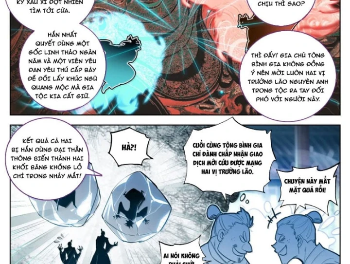 Phàm Nhân Tu Tiên Chapter 398 - 9