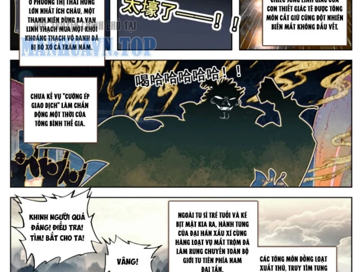 Phàm Nhân Tu Tiên Chapter 398 - 11