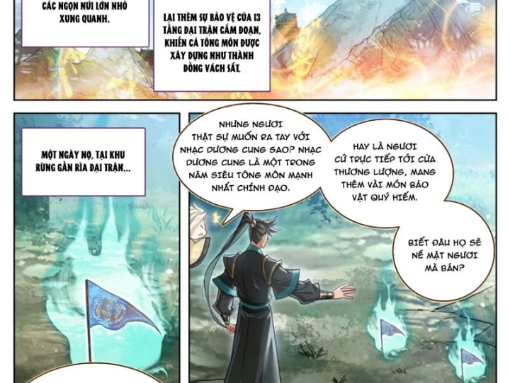 Phàm Nhân Tu Tiên Chapter 398 - 13