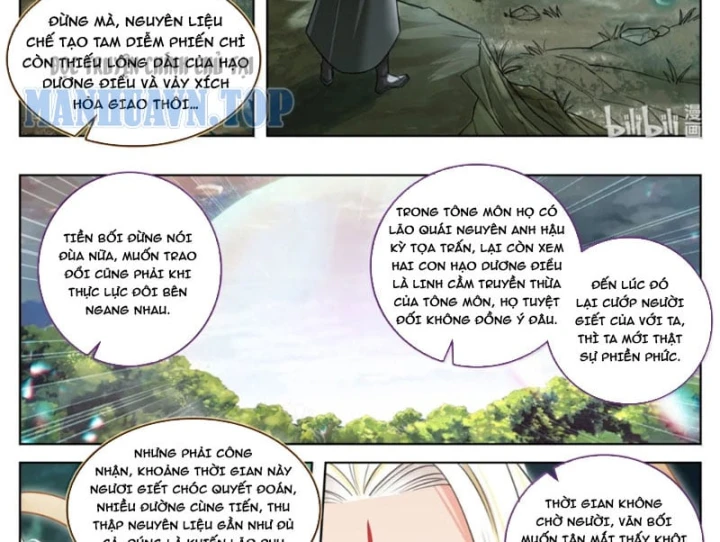 Phàm Nhân Tu Tiên Chapter 398 - 14