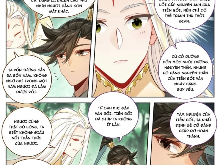 Phàm Nhân Tu Tiên Chapter 398 - 15