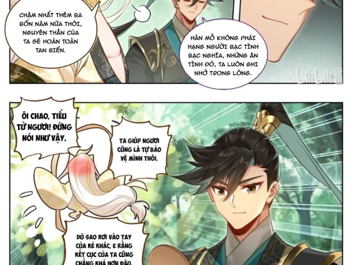 Phàm Nhân Tu Tiên Chapter 398 - 16