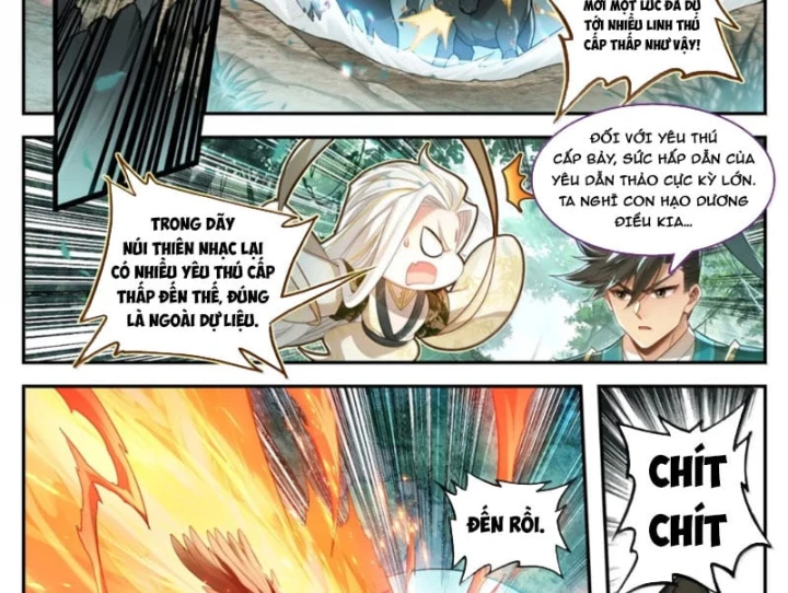 Phàm Nhân Tu Tiên Chapter 398 - 21