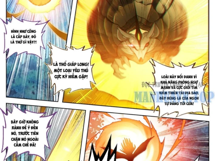 Phàm Nhân Tu Tiên Chapter 398 - 23