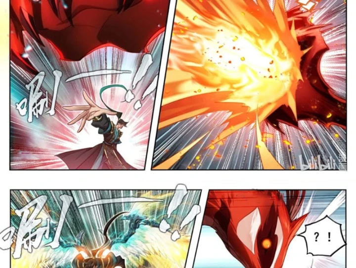 Phàm Nhân Tu Tiên Chapter 398 - 26
