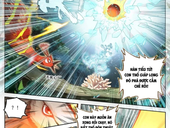 Phàm Nhân Tu Tiên Chapter 398 - 29