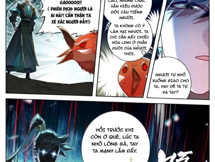 Phàm Nhân Tu Tiên Chapter 398 - 33