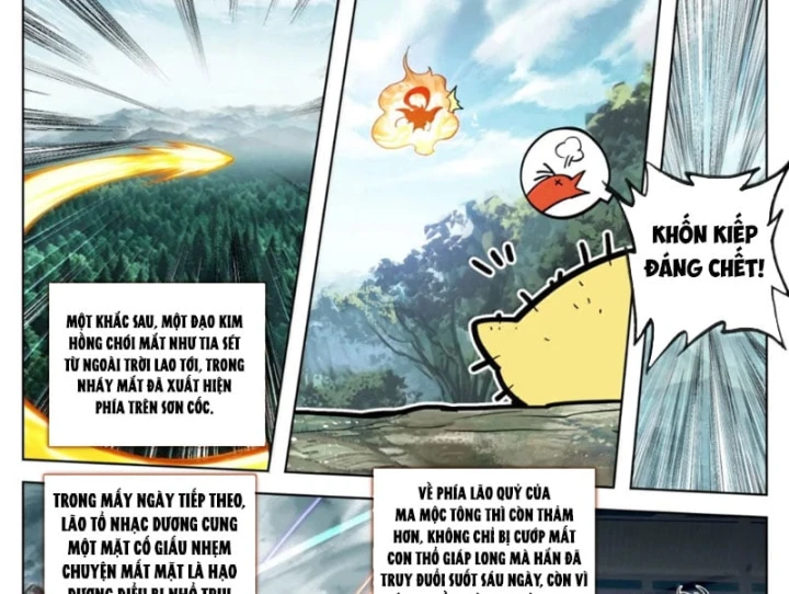 Phàm Nhân Tu Tiên Chapter 398 - 35