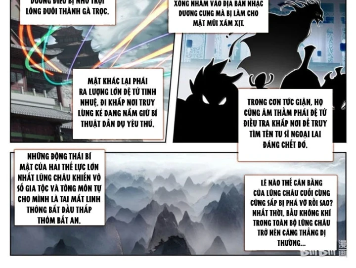 Phàm Nhân Tu Tiên Chapter 398 - 36