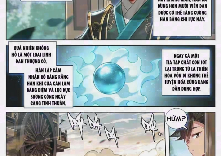 Phàm Nhân Tu Tiên Chapter 399 - 5