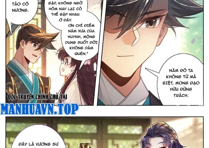 Phàm Nhân Tu Tiên Chapter 399 - 12