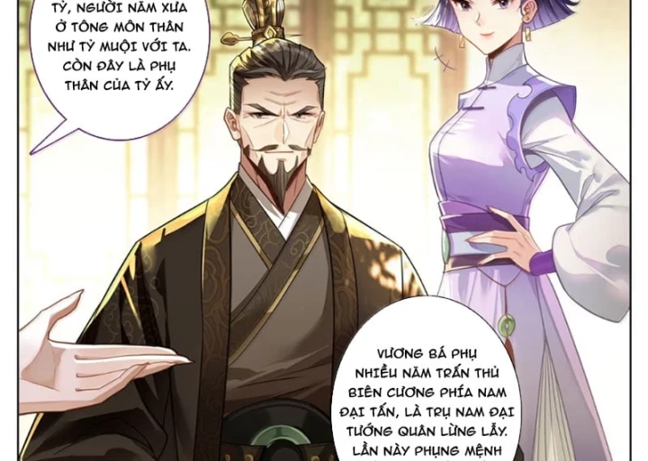 Phàm Nhân Tu Tiên Chapter 399 - 13