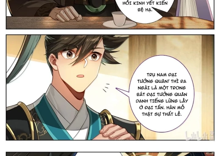 Phàm Nhân Tu Tiên Chapter 399 - 14